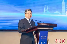 两岸“横山”常州聚首 同名乡镇续写“山水情”图片