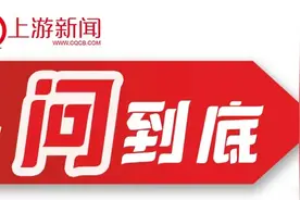 五问“已婚男上王婆说媒”，一出策划好的闹剧？图片