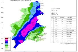 辽宁本轮强降雨为何如此猛烈？今明两天，沈阳部分列车停运！这场雨持续到……图片