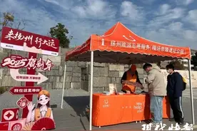扬州千名“小橙子”花式宠客图片
