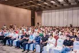 【第741期】省营养学会联合举办“健康中国 我们行动”南通站暨南通市全民健康生活方式宣传月主题沙龙图片