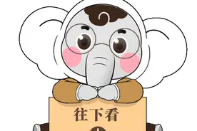 去年已享受过汽车以旧换新补贴，今年还能申请吗？为您解答→图片