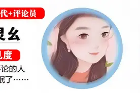 快快评丨残疾外卖小哥陈运河，靠自己真的很酷！图片
