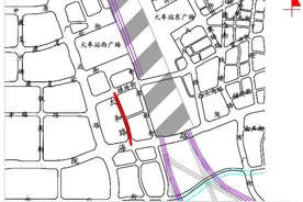 起始价2.4亿元，郑州火车站商圈25亩城改项目用地拟挂牌出让图片