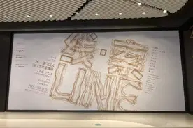 25个画框、10张纸和3块布，“玩”出了一个当代艺术展图片