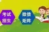 孩子得了呼吸道疾病怎么办？这些家庭护理提示转给师生家长图片