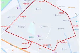 北京至天津通勤定制快巴，今起开通！路线、时刻表→图片