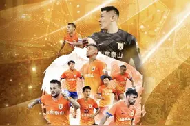 中超收官战|不轮换！泰山对阵梅州客家，全主力加四外援迎战图片