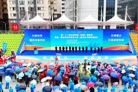 第23届全国拔河（硬地）锦标赛暨第一届全国全民健身大赛（西北区·陕西丹凤站）开赛图片
