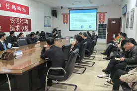 织密用气安全“防护网”，荔湖街召开万达餐饮企业履行安全生产主体责任培训会图片