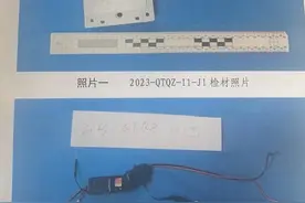 男子非法售卖窃照摄像头，一审被“判一缓一”图片