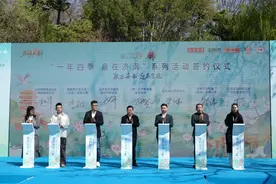 泉在济南 迎春赏花∣“一年四季·泉在济南”系列活动暨2025济南市第四届花朝节正式启幕图片