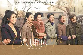 家庭题材影视剧为何总让观众“上头”？图片