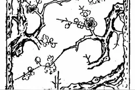 断锦孤云蕴真知——《闲情偶寄》中的造园说图片
