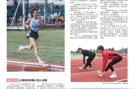 田径女孩潘双露丨“赤脚冠军”跑进全国锦标赛图片