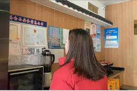 龙口市新嘉街道加大辖区燃气安全摸排工作图片