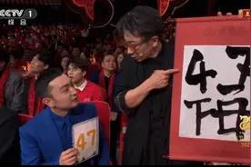 白酒企业争夺春晚舞台的步伐放缓图片