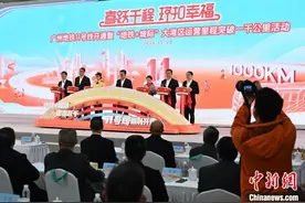 广州地铁开通首条环线 在大湾区运营里程突破1000公里图片
