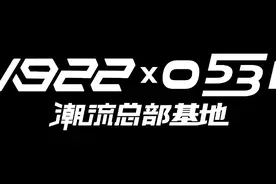 0531艺术家专访 | 封闭自己是为了破茧成蝶 青年画家王乐的精神世界图片