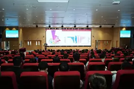 专家学者齐聚广医，广州国际友城大学联盟学术会议召开图片
