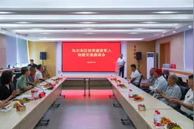 经验分享展风采 座谈交流暖兵心图片