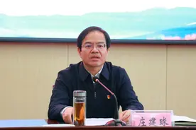 郑州市政府“一把手”调整 庄建球任代理市长图片