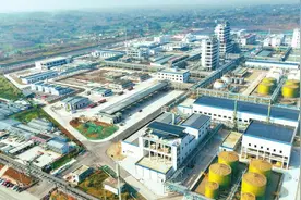 自贡市：舞动“氟”龙头 绿色化工聚链成势 自贡聚力建设全国一流氟硅化工基地，加快构建化工新材料全产业链图片