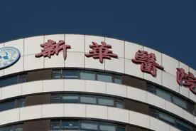 罕见人生｜男孩因罕见脑积水被送至上海，医院救治后恢复良好图片