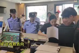 明明有入住却没有进账，前台收费二维码竟是员工个人的……无锡这家连锁酒店是“闹哪样”？图片