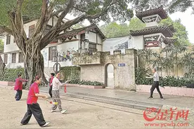 广州文化公园“汉城”地块改造征集意见 街坊希望还园于民图片