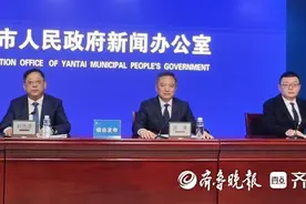 截至2024年底，烟台有整车企业11家、零部件企业560余家图片