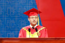 浙大新校长，公开分享履新感受图片