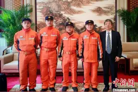 中国地震局专家参加中国救援队赴缅甸开展国际救援图片