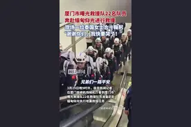 泰女子看到中国救援队赴缅：我要哭了图片