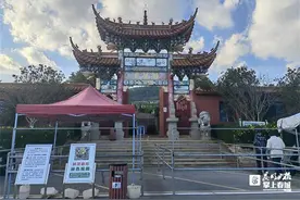 观音山公墓：冬至寄思情暖人心图片