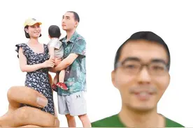 广州“90后”夫妇研发低成本3D打印技术 让更多人体验“立体留念”图片