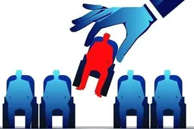 年内42家摘牌 垃圾股出清加速图片
