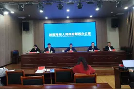 晴隆县：推进教育优质均衡发展 办好人民满意的教育图片