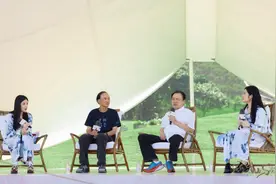 “合拍的文坛老友”共度“岛屿时刻”图片