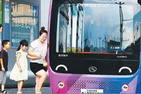 “聪明车”驶上“智慧路”图片