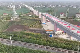 上海至南京至合肥高铁首座转体连续梁成功转体图片