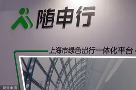 数都上海｜智慧出行改变城市面貌，“软硬结合”加速构建新生态图片