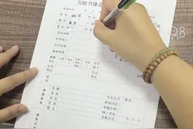 男女比例1:9！杭州的相亲市场太卷了！这类年轻人更受欢迎图片