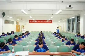 中交路建成功举办第十一届员工技能比赛图片