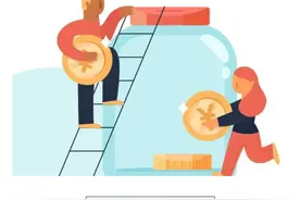 失业保险金政策解读和申领入口！看这里→图片