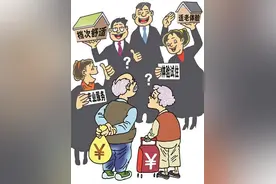 “养老中间人”月入10万元，是噱头还是真有搞头？图片