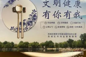用“光盘”传递幸福味道图片