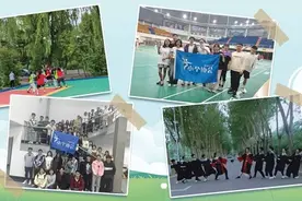 加入属于“小个子”的协会：跟自卑说再见图片