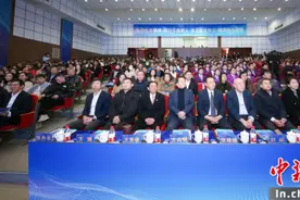 “航天院士专家进大连”科普教育活动启动仪式在大连艺术学院启动图片