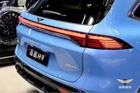 北京车展｜龙年撞大运：大运集团旗下远航Y7与H9双剑合璧出击车展图片